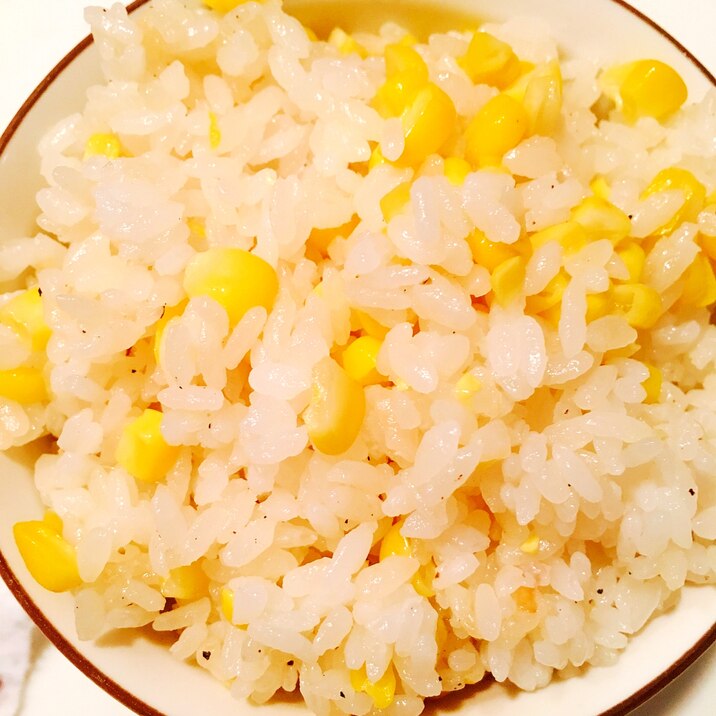 おかずいらず とうもろこしバター醤油ご飯 レシピ 作り方 By みゅうしろ 楽天レシピ おかずいらず とうもろこしバター醤油ご飯 レシピ 作り方 By みゅうしろ 楽天レシピ